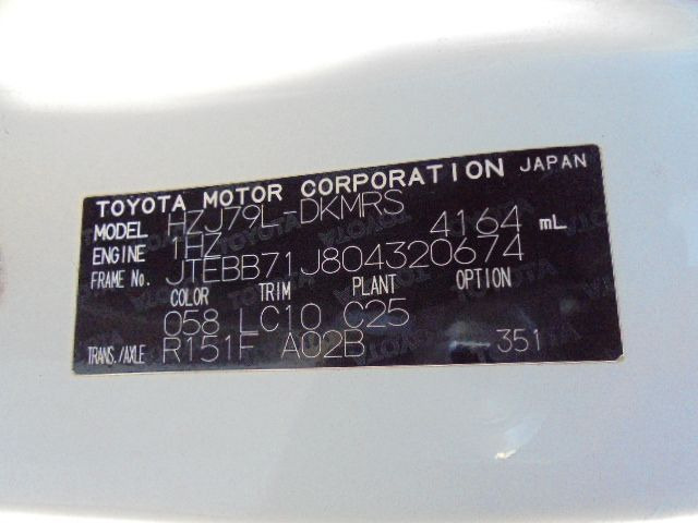 Coche Toyota Land Cruiser HZJ79L DKMRS 4X4 DOUBLE CAB PICKUP: foto 17