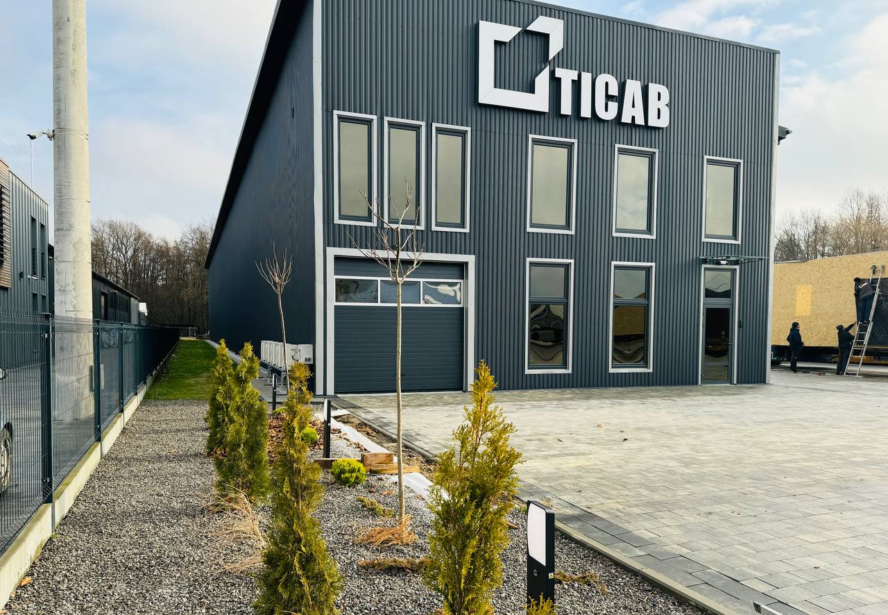 TRADE INDUSTRIAL COMPANY AB - Maquinaria de construcción - nuevo, LPG/gasolina undefined: foto 3