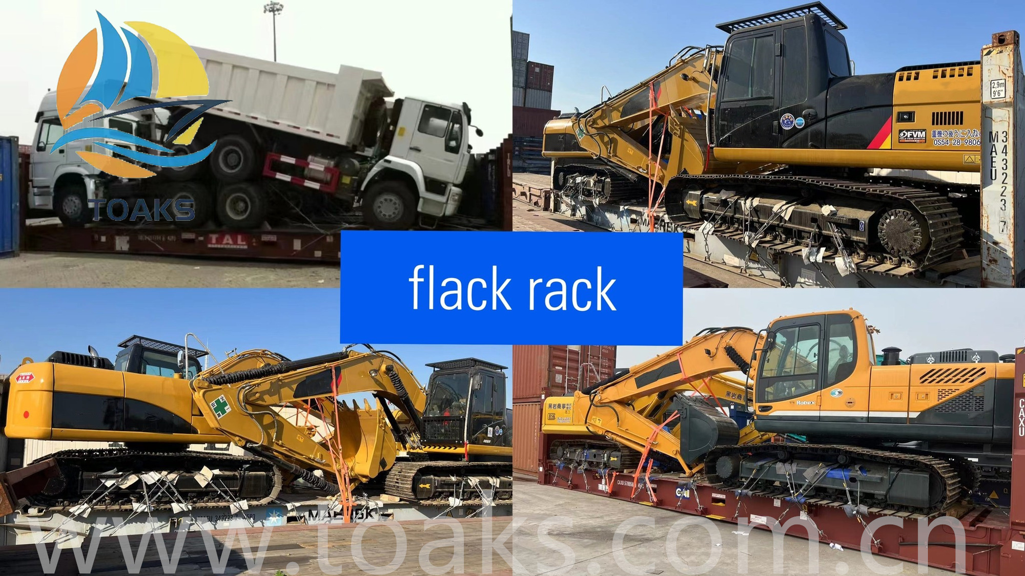 Toaks International Trading Company - Maquinaria de construcción CATERPILLAR - Euro 2 undefined: foto 17