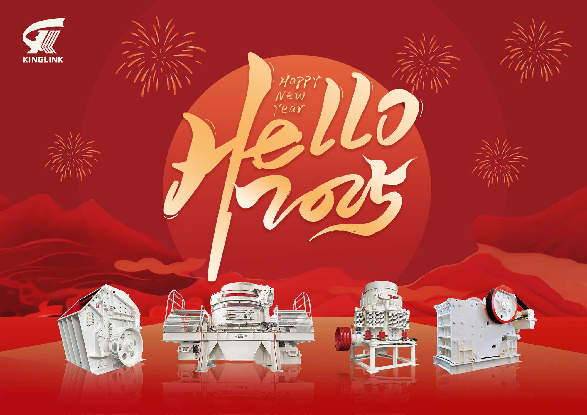 Shanghai Kinglink Industry Co., Ltd. - Piezas de recambio - Año: 2020 undefined: foto 1