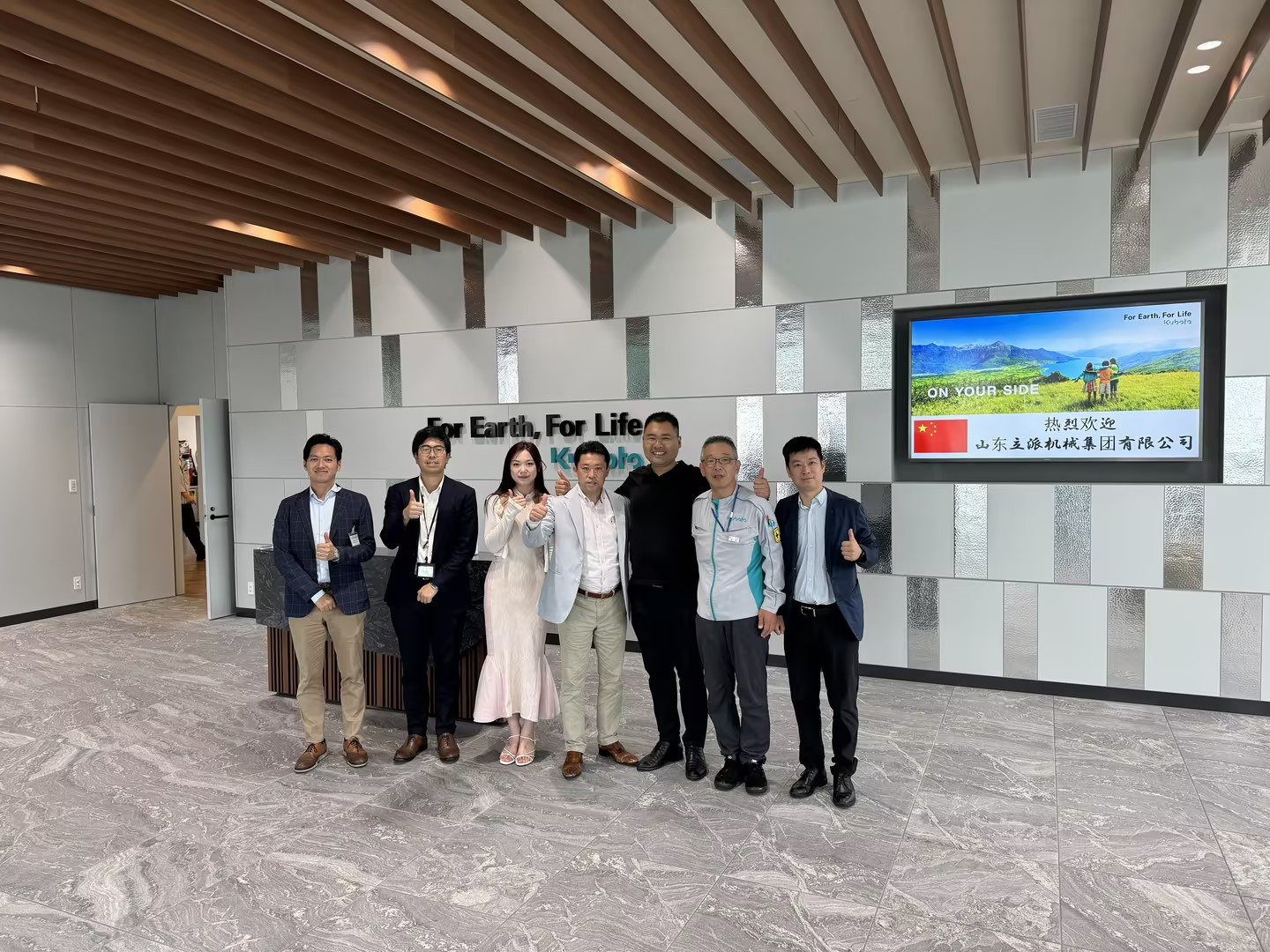 Shandong Rippa Machinery Group Co., Ltd. - Maquinaria de construcción - Año: 2025, nuevo undefined: foto 2