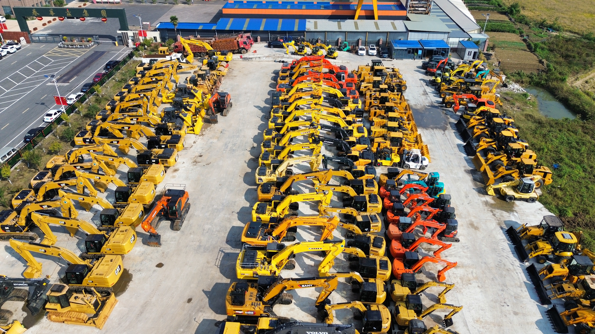 CHINKE ENGINEERING EQUIPMENT COMPANY LIMITED undefined: foto 2