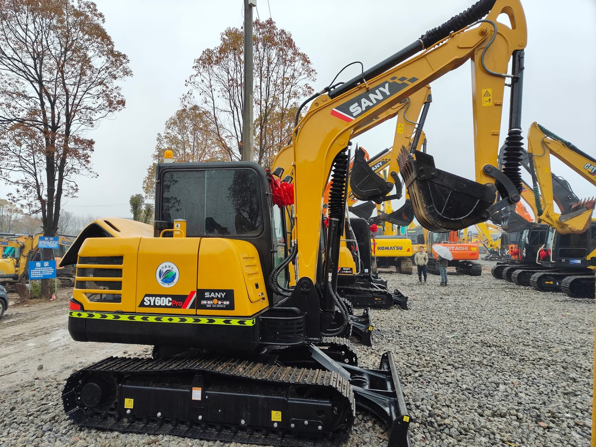 MP machinery Co., Ltd - anuncios sobre venta undefined: foto 30