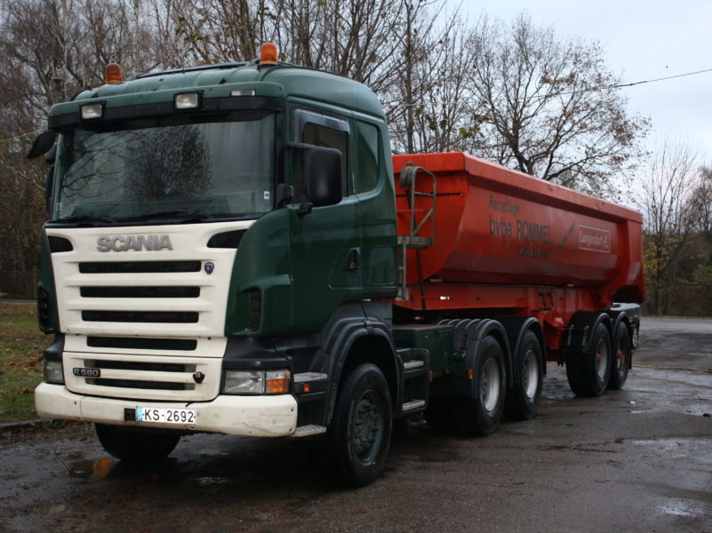 SIA RIAS undefined: foto 4