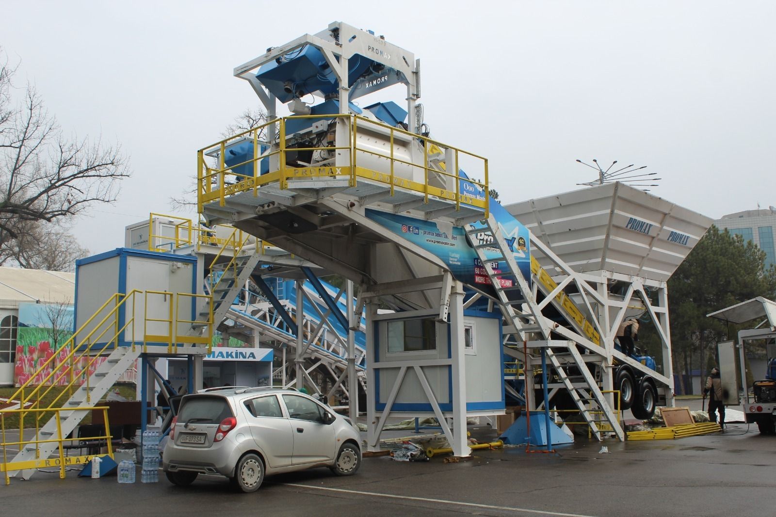 PROMAX Concrete Batching Plants - anuncios sobre venta undefined: foto 40