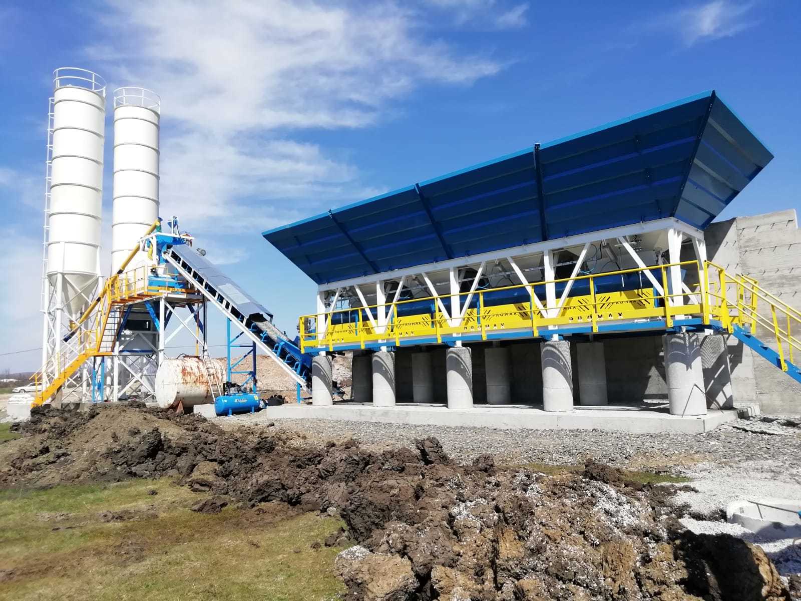 PROMAX Concrete Batching Plants - anuncios sobre venta undefined: foto 1
