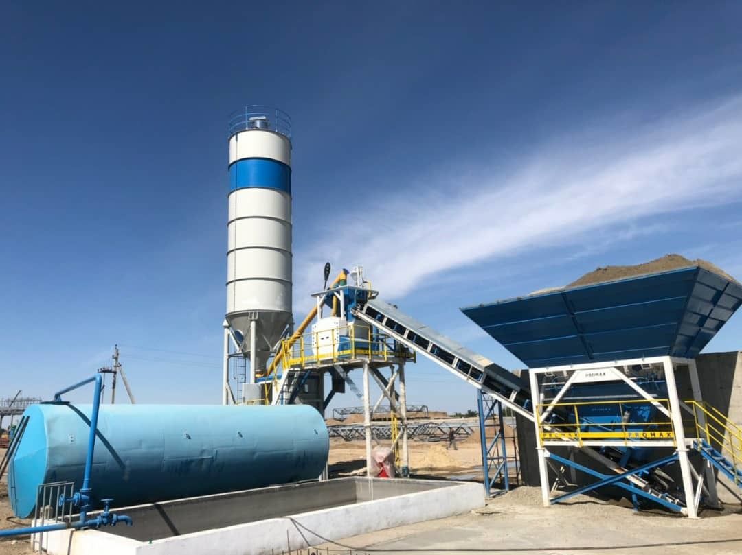 PROMAX Concrete Batching Plants - anuncios sobre venta undefined: foto 14