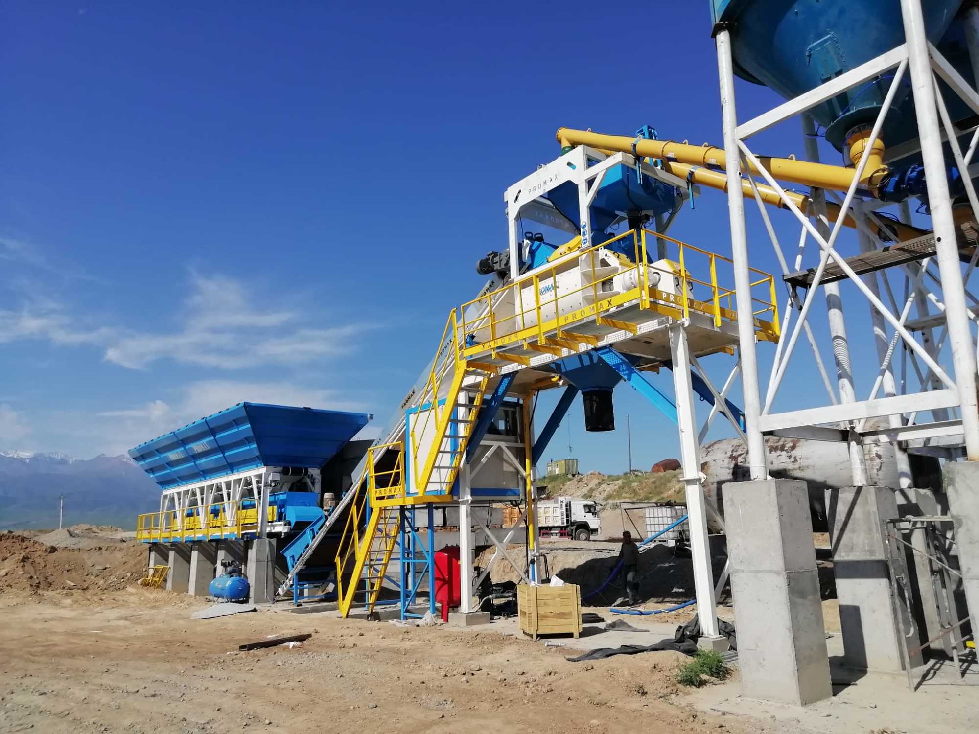 PROMAX Concrete Batching Plants - anuncios sobre venta undefined: foto 17