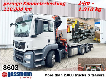 Camión multibasculante MAN TGS 26.360