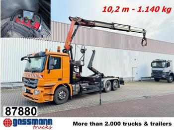 Camión multibasculante MERCEDES-BENZ Actros 2541