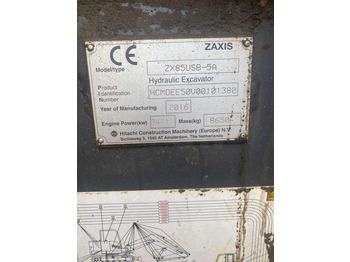 Excavadora de cadenas Hitachi ZX85USB-5A: foto 4