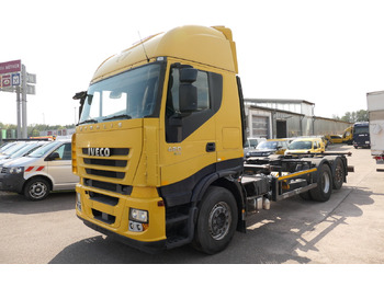 Leasing de IVECO STRALIS AS 260 S42 Y/FS-CM ECO AHK Lenkachse Lif IVECO STRALIS AS 260 S42 Y/FS-CM ECO AHK Lenkachse Lif: foto 2 Leasing de IVECO STRALIS AS 260 S42 Y/FS-CM ECO AHK Lenkachse Lif IVECO STRALIS AS 260 S42 Y/FS-CM ECO AHK Lenkachse Lif: foto 2