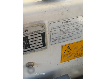 Fresadora en frío 2021 WIRTGEN W195 PLUS: foto 4 Fresadora en frío 2021 WIRTGEN W195 PLUS: foto 4