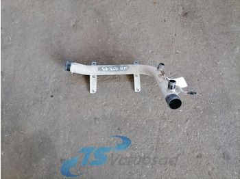 Sistema de refrigeración