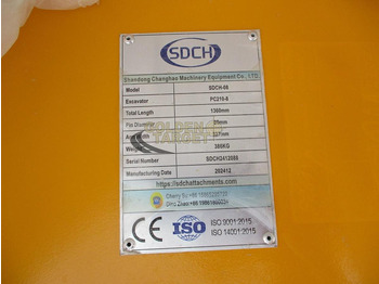 Excavadora nuevo SDCH 08: foto 5 Excavadora nuevo SDCH 08: foto 5
