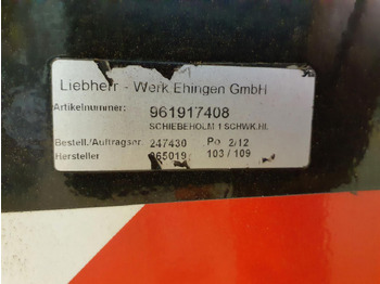 Suspensión para Autogrúa Liebherr LTM 1400 7.1 inner rear sliding beam with cilinder: foto 2 Suspensión para Autogrúa Liebherr LTM 1400 7.1 inner rear sliding beam with cilinder: foto 2