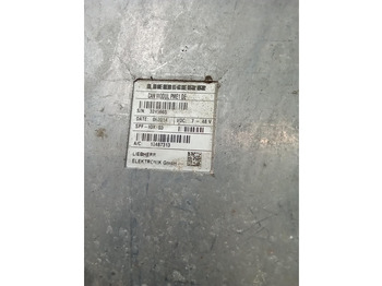 : imagen de cabecera