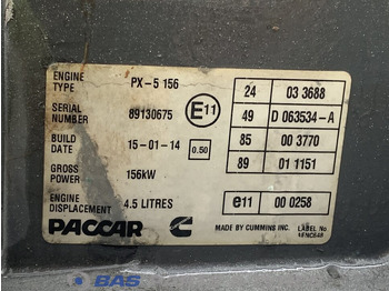 Motor para Camión DAF LF Euro 6 Motor DAF PX5 157 K1 1706236R: foto 5 Motor para Camión DAF LF Euro 6 Motor DAF PX5 157 K1 1706236R: foto 5