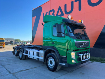 Camión multibasculante Volvo FM 450 | Hiab XR 17 ton | L=5300 mm: foto 3