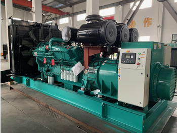 Generador industriale nuevo Cummins 200-2000KVA Prime Power Diesel Generator for Mining and Quarry: foto 4