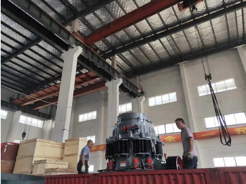 Trituradora de cono KINGLINK