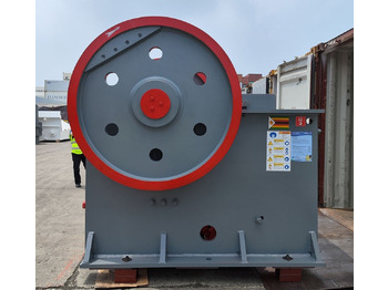 Trituradora de mandíbula KINGLINK