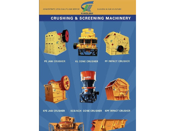 Cribadora nuevo Kinglink Sand Washer 2LSX915: foto 3 Cribadora nuevo Kinglink Sand Washer 2LSX915: foto 3