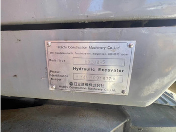 Excavadora de cadenas HITACHI ZX200: foto 5 Excavadora de cadenas HITACHI ZX200: foto 5