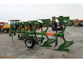 Arado Amazone CAYROS XS: foto 3