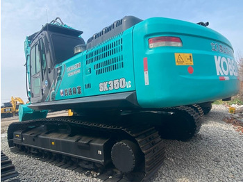 Excavadora de cadenas KOBELCO