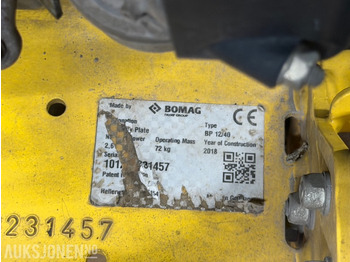 Rodillo 2018 Bomag BP 12/40 vibroplate: foto 4 Rodillo 2018 Bomag BP 12/40 vibroplate: foto 4