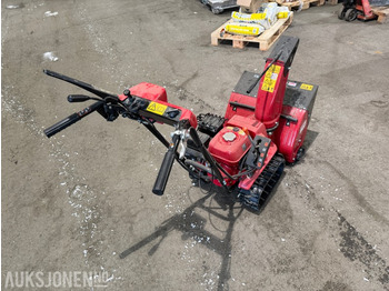 Maquinaria agrícola HONDA