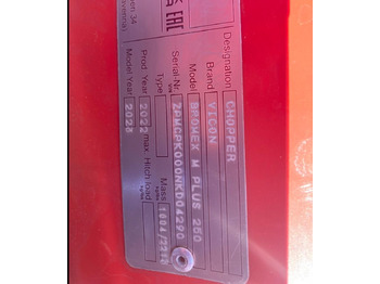 Desbrozadora de martillos nuevo Vicon BROMEX MP 250 AKTION: foto 5 Desbrozadora de martillos nuevo Vicon BROMEX MP 250 AKTION: foto 5