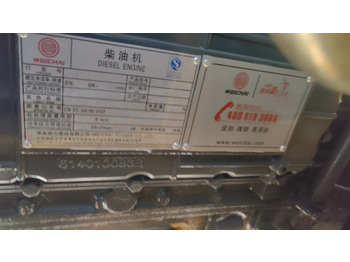 Cargadora de ruedas LIUGONG 856: foto 4