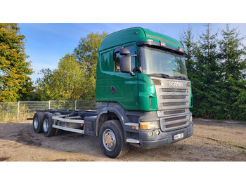 Leasing de SCANIA R 470 6X4 SCANIA R 470 6X4: foto 2 Leasing de SCANIA R 470 6X4 SCANIA R 470 6X4: foto 2