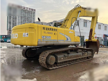 Excavadora de cadenas KOBELCO