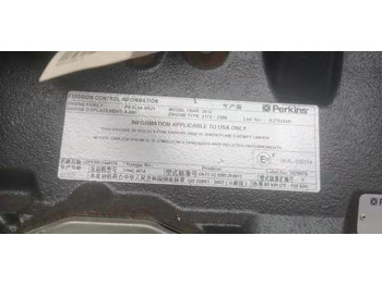 Motor para Excavadora PERKINS 1104C-44T [ Copy ]: foto 5
