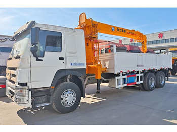 : imagen de cabecera