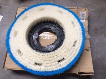 Barredora cucharón KÄRCHER