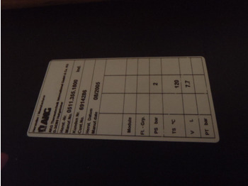 Intercooler para Maquinaria de construcción nuevo New Holland 6914286: foto 3 Intercooler para Maquinaria de construcción nuevo New Holland 6914286: foto 3