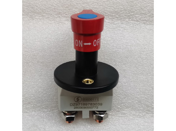 Cargadora de ruedas nuevo QINGDAO PROMISING Power Switch for Chinese Wheel Loader Spare Parts: foto 5 Cargadora de ruedas nuevo QINGDAO PROMISING Power Switch for Chinese Wheel Loader Spare Parts: foto 5