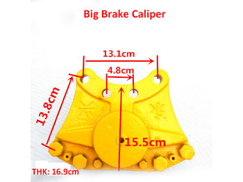 Pinza de freno para Cargadora de ruedas nuevo Qingdao Promising Disc Brake Calliper for China Loader: foto 2 Pinza de freno para Cargadora de ruedas nuevo Qingdao Promising Disc Brake Calliper for China Loader: foto 2