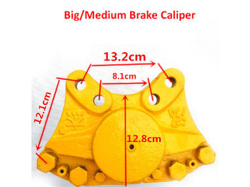Pinza de freno para Cargadora de ruedas nuevo Qingdao Promising Disc Brake Calliper for China Loader: foto 3 Pinza de freno para Cargadora de ruedas nuevo Qingdao Promising Disc Brake Calliper for China Loader: foto 3