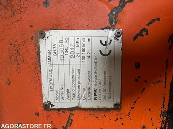 Martillo hidráulico BRH NPK GH-7A 2012: foto 3