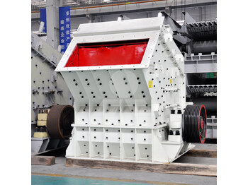 Trituradora de impacto nuevo LIMING Limestone Crushing Hard Rock Impact Crusher: foto 2