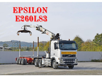 Leasing de Volvo FH 520 * EPSILON E260L83 * Anhänger /6x4 Volvo FH 520 * EPSILON E260L83 * Anhänger /6x4: foto 1 Leasing de Volvo FH 520 * EPSILON E260L83 * Anhänger /6x4 Volvo FH 520 * EPSILON E260L83 * Anhänger /6x4: foto 1