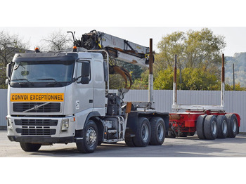 Leasing de Volvo FH 520 * EPSILON E260L83 * Anhänger /6x4 Volvo FH 520 * EPSILON E260L83 * Anhänger /6x4: foto 4 Leasing de Volvo FH 520 * EPSILON E260L83 * Anhänger /6x4 Volvo FH 520 * EPSILON E260L83 * Anhänger /6x4: foto 4