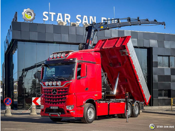 : imagen de cabecera