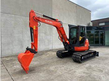 Excavadora de cadenas KUBOTA