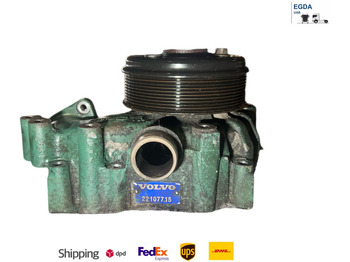 Bomba de refrigerante VOLVO